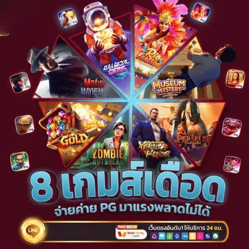365bet