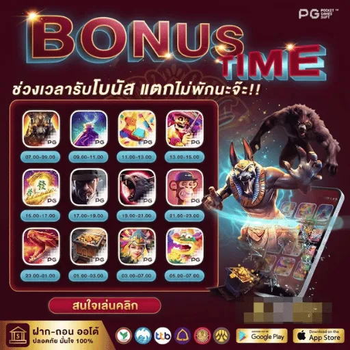 365bet